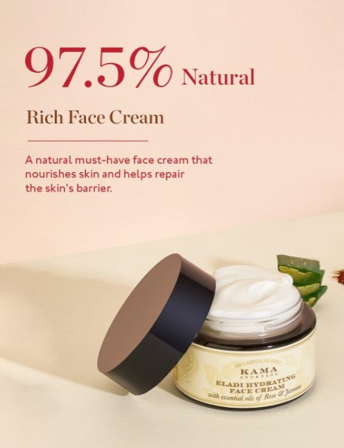 Kama Ayurveda PeeDee